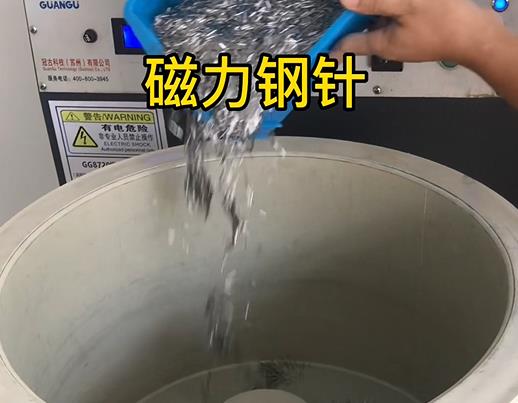 临桂不锈钢箍用钢针