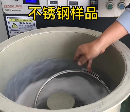 临桂不锈钢箍样品