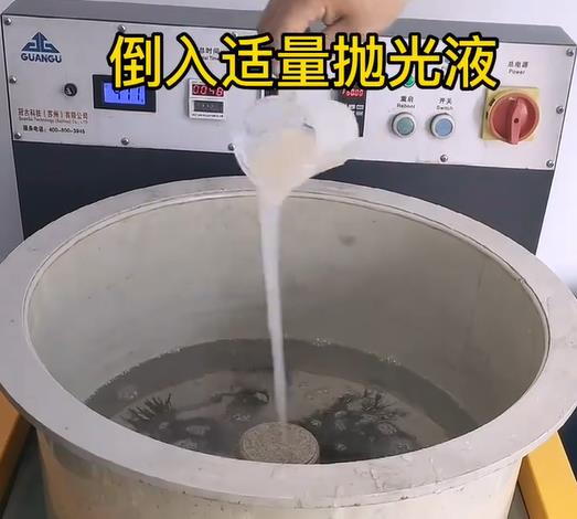 抛光液增加临桂不锈钢机械配件金属光泽